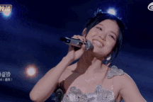 Suni Hạ Linh xuất hiện tại "Đạp gió 2024" ở Trung Quốc, nhan sắc gây chú ý