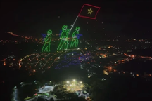 Hậu trường màn biểu diễn 700 máy bay không người lái ở Điện Biên