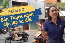 Khám phá phố phường: Tìm về nơi Bản Tuyên ngôn độc lập ra đời