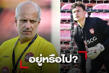 Đang thi đấu thăng hoa, thủ thành Văn Lâm có thể nhận cú sốc lớn