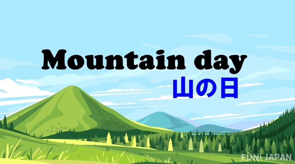 Ngày của Núi ở Nhật Bản - 1 Ngày của Núi ở Nhật Bản - 1
