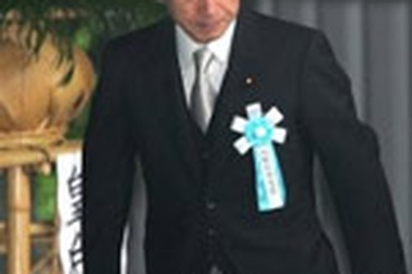 Trung, Nhật đàm phán về biển Hoa Đông