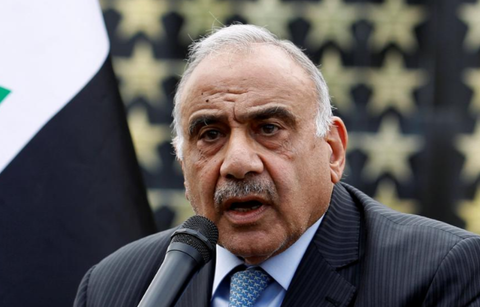 Iraq đã nhận được thư thông báo rút quân chính thức của Mỹ - 1 Iraq đã nhận được thư thông báo rút quân chính thức của Mỹ - 1
