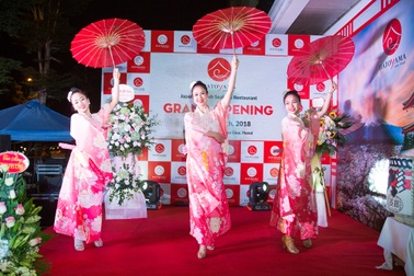 Thưởng thức màn biểu diễn múa truyền thống của các nàng Geisha xinh đẹp