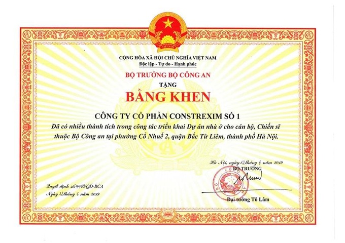 Dự án được Bộ Công An hết sức quan tâm ngay từ ngày đầu thực hiện, chủ đầu tư đã nhận được bằng khen của Bộ trưởng Bộ Công An do có thành tích triển khai dự án về đích đúng tiến độ, góp phần giải quyết khó khăn về nhà ở cho CBCS ngành công an.
