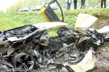 Siêu xe Lamborghini cháy rụi 