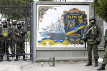 Bí mật chiến dịch "Crimea, con đường trở về đất Mẹ"