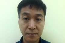 Công an tìm nạn nhân bị người Hàn Quốc lừa đảo hàng chục tỷ đồng