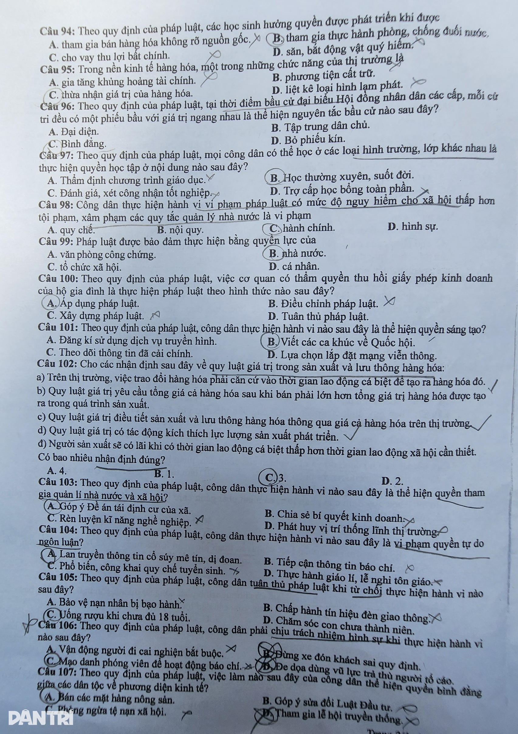 ອັບເດດບົດສອບເສັງວິທະຍາສາດສັງຄົມ ສົກຮຽນ 2024 - 2 Đang cập nhật đề thi tổ hợp khoa học xã hội thi tốt nghiệp THPT 2024 - 2