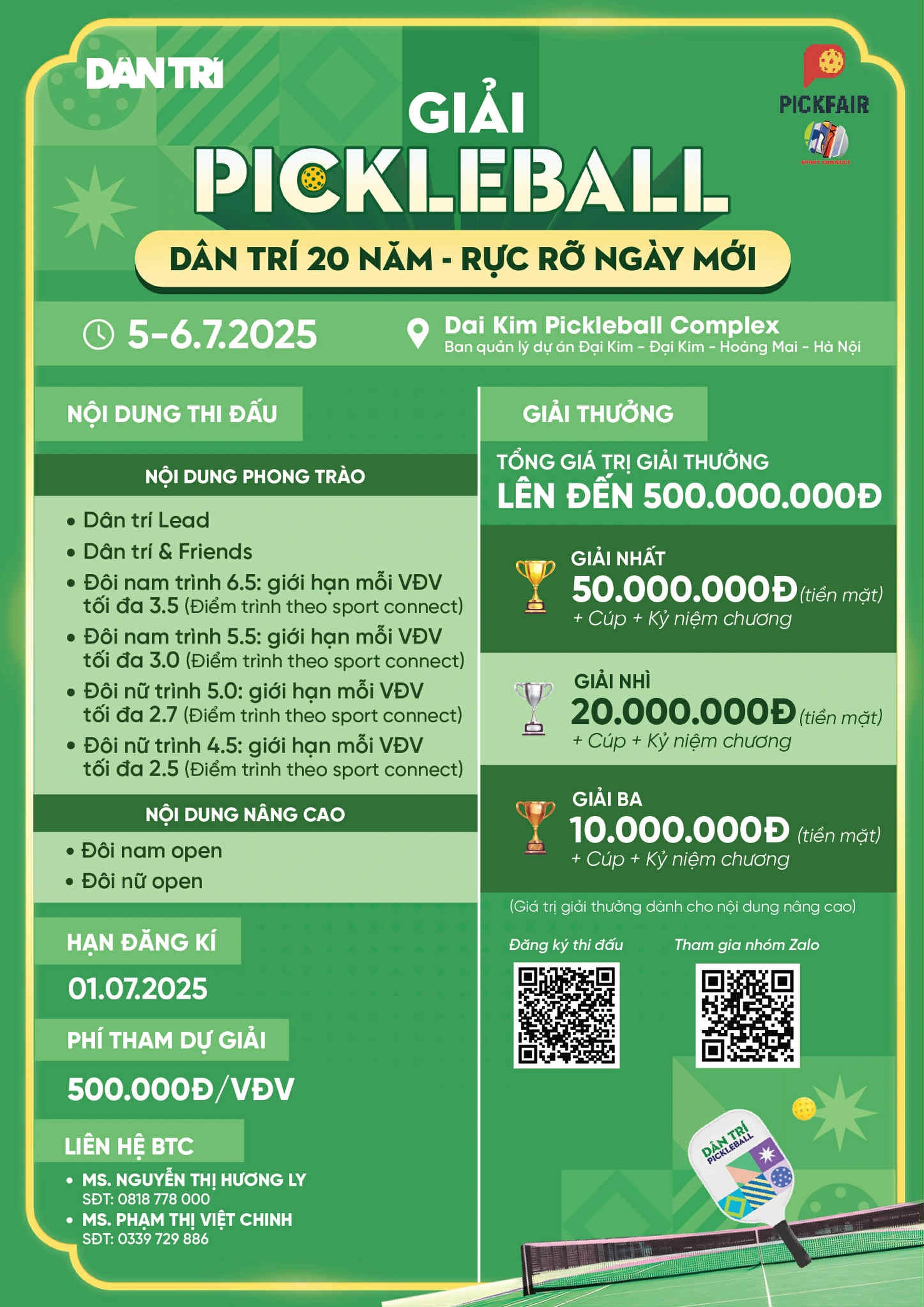 Bảo Thanh nổi bật trên sân, nói lý do dự giải pickleball của Báo Dân trí - 11 Bảo Thanh nổi bật trên sân, nói lý do dự giải pickleball của Báo Dân trí - 11