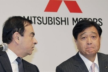 Nissan và Mitsubishi lập liên doanh sản xuất xe nhỏ