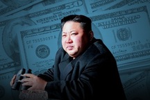 Cơ quan chống rửa tiền kêu gọi các nước trừng phạt Triều Tiên