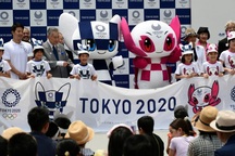 Nhật Bản xác nhận có thể hoãn Olympic 2020 vì dịch Covid-19