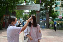 Điểm sàn xét tuyển vào Học viện Chính sách và Phát triển từ 18,0 trở lên