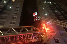 Thảm họa ở Carina khiến 13 người chết: Không xử lý hình sự cán bộ công an