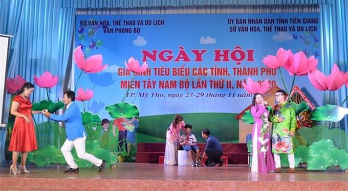 Ngày hội Gia đình tiêu biểu các tỉnh, thành phố miền Tây Nam bộ lần thứ II, năm 2020.