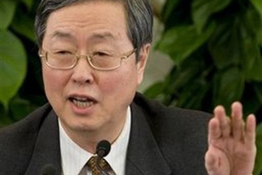 Trung Quốc kêu gọi một đồng tiền chung quốc tế mới