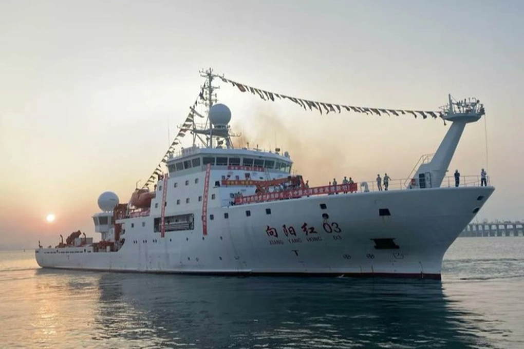 Tàu khảo sát Trung Quốc cập cảng Maldives gây quan ngại - 1 Tàu khảo sát Trung Quốc cập cảng Maldives gây quan ngại - 1