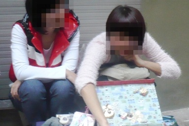 Bằng “lệch”, đời chông chênh