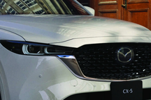 Mazda CX-5 2024 chính thức ra mắt, được nâng cấp về an toàn và tiện nghi