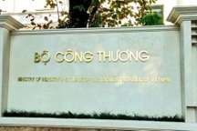Tổng cục Quản lý thị trường dừng hoạt động từ 1/3