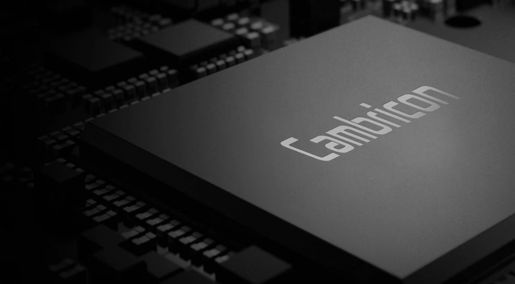 “Nvidia Trung Quốc” Cambricon hóa ngôi sao nhờ vòng vây cấm vận? - 1 “Nvidia Trung Quốc” Cambricon hóa ngôi sao nhờ vòng vây cấm vận? - 1