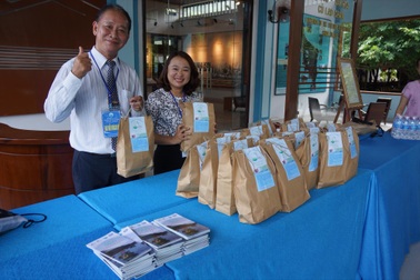 Giao lưu hữu nghị nhân dân Quảng Nam và Nhật Bản