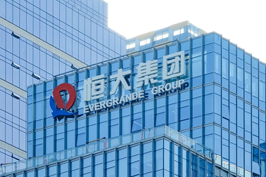 Evergrande bỗng thoát nguy cơ giải thể vào phút chót
