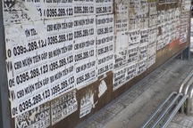 Trạm xe buýt xấu xí