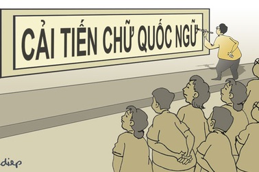 Một cuộc hội thảo qui mô để rút ra một điều rất… cũ!