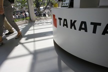 Doanh nghiệp Trung Quốc thâu tóm hãng túi khí "bê bối" Takata