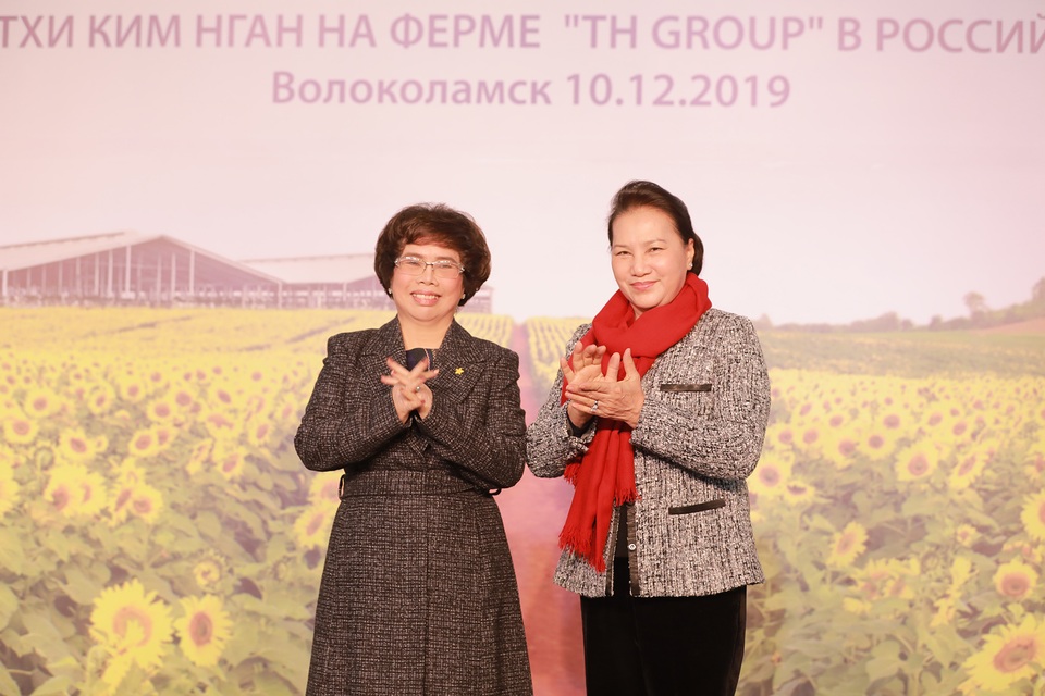Dự án của TH tại Nga thể hiện ý chí của doanh nhân Việt Nam - 2 Dự án của TH tại Nga thể hiện ý chí của doanh nhân Việt Nam - 2