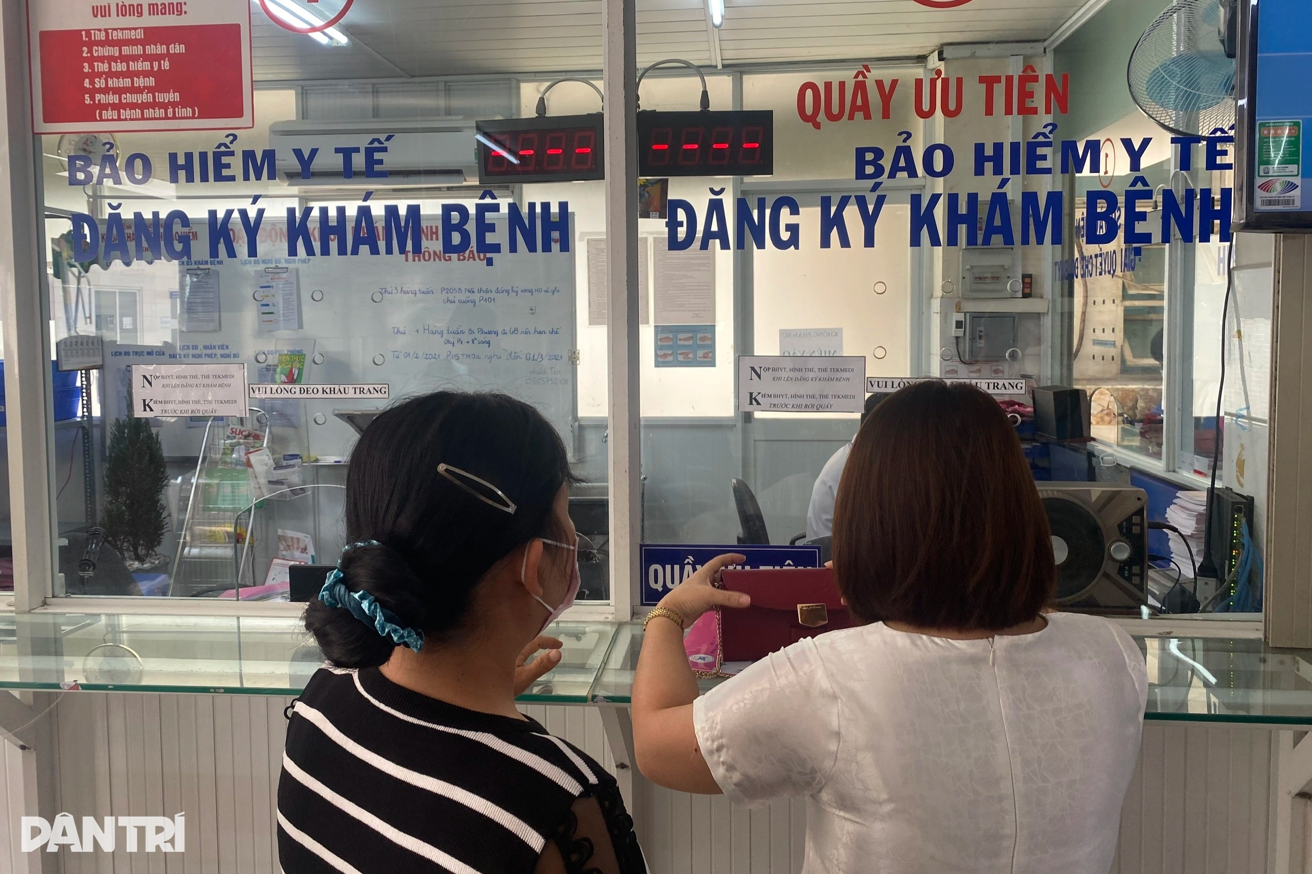 Vụ treo hơn 2.485 tỷ đồng ở TPHCM: Bảo hiểm xã hội Việt Nam nói gì? - 3
