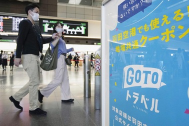 Nhật dừng kế hoạch kích cầu du lịch vì lo cho tính mạng người dân