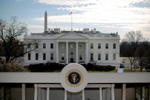 Nợ công Mỹ lần đầu vượt mốc 37.000 tỷ USD