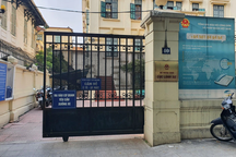 Bắt một chuyên viên Vụ Quan hệ quốc tế Văn phòng Chính phủ