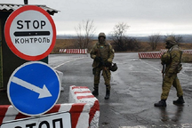 Ukraine ban bố lệnh giới nghiêm đặc biệt ở Donbass