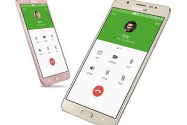 Samsung trình làng bộ đôi smartphone tầm trung Galaxy J5/J7 phiên bản 2016