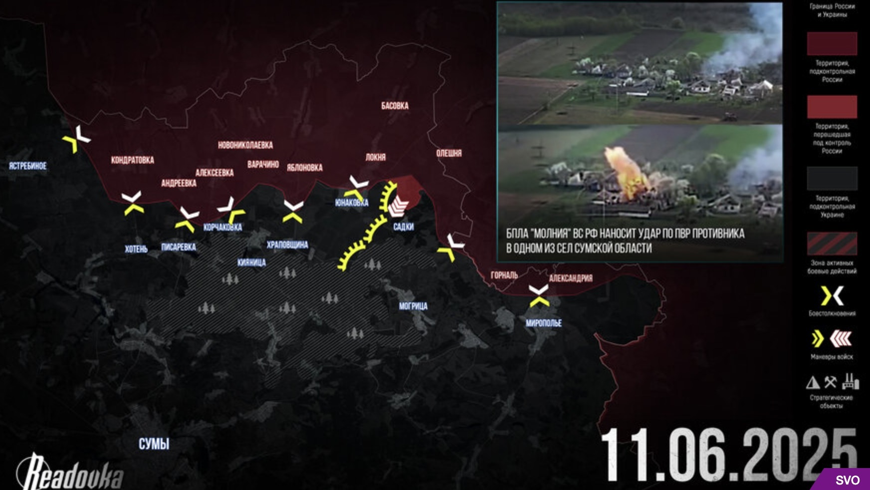 Chiến sự Ukraine 12/6: Nga bao vây lực lượng Kiev ở Sumy - 5