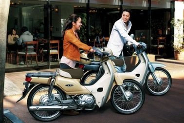 Honda sản xuất xe Super Cub mới ở Trung Quốc 
