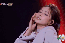 Nghi vấn lộ kết quả ấn tượng của Chi Pu tại "Đạp gió 2023"