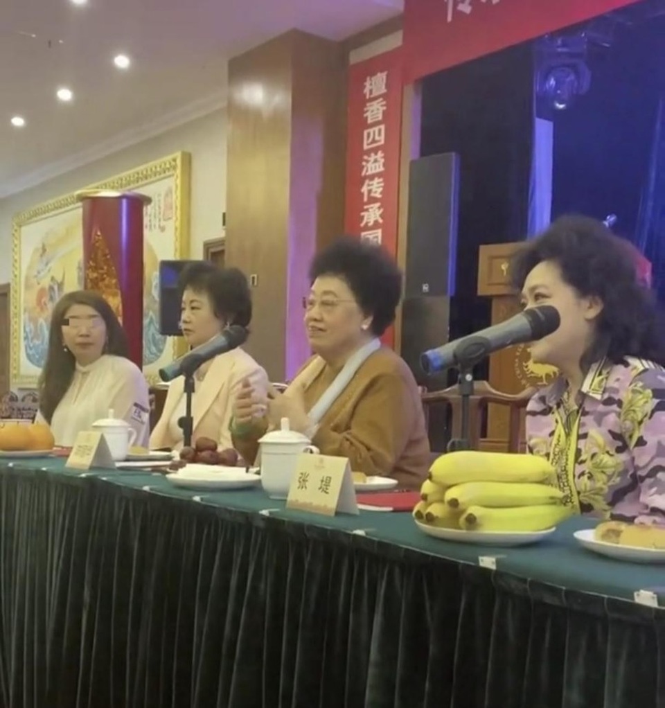 Người vợ tỷ phú 80 tuổi của Đường Tăng Trì Trọng Thụy giàu tới mức nào? - 1 Người vợ tỷ phú 80 tuổi của Đường Tăng Trì Trọng Thụy giàu tới mức nào? - 1