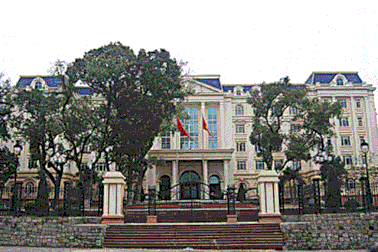 Bị cấm tham gia đấu thầu 4 năm vì cố ý cung cấp thông tin không trung thực