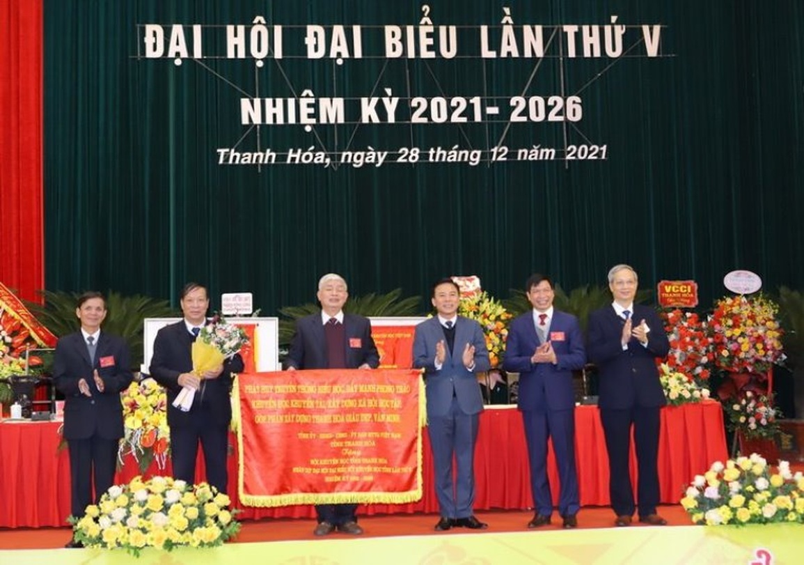 Hội khuyến học Thanh Hóa dẫn đầu trong các tỉnh, thành phố trên cả nước - 4 Hội khuyến học Thanh Hóa dẫn đầu trong các tỉnh, thành phố trên cả nước - 4