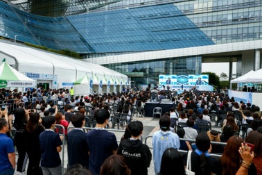 Hội chợ thương mại du lịch y tế quốc tế thành phố Seongnam 2020