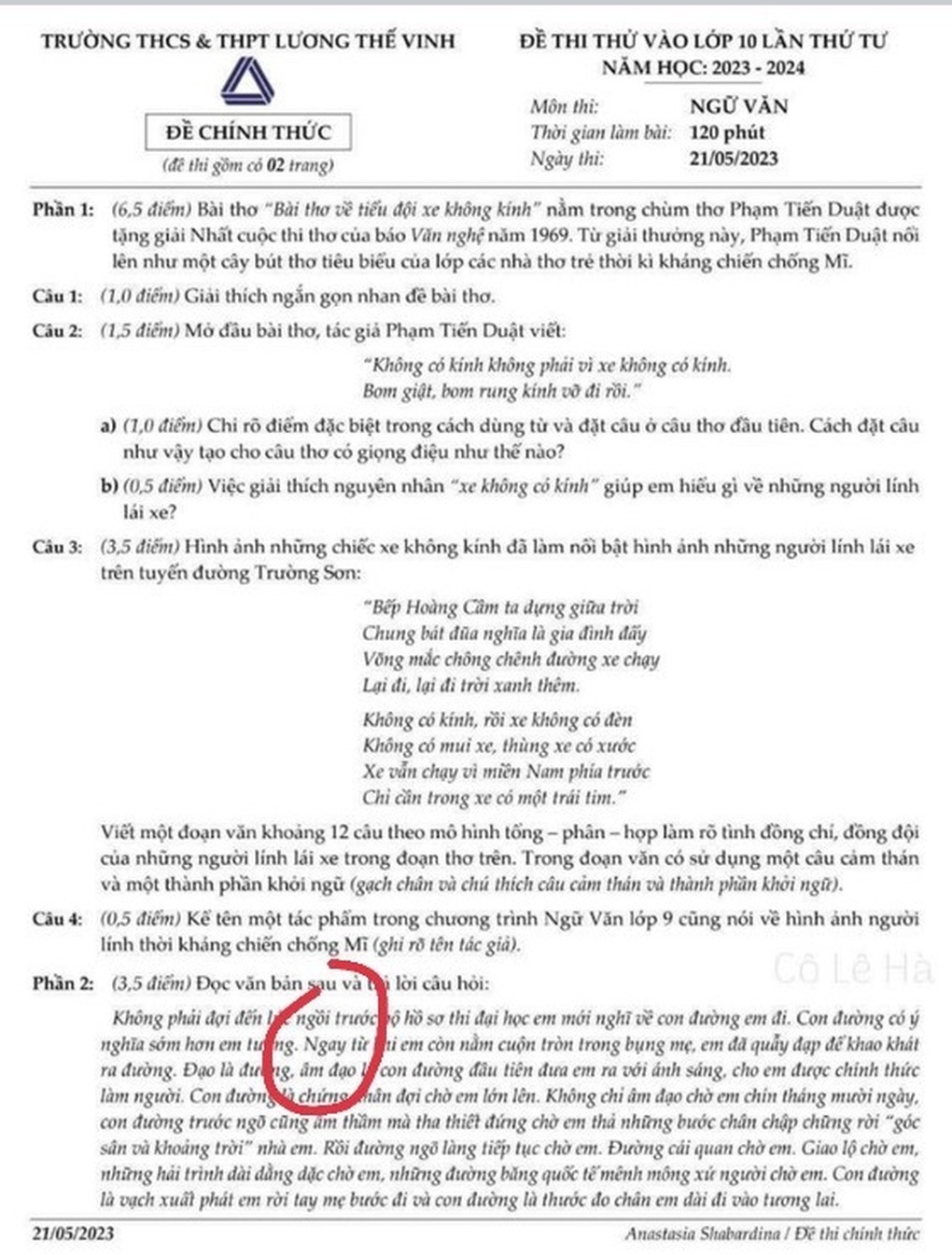 Lan truyền đề thi văn nhạy cảm, trường Lương Thế Vinh phản pháo - 2 Lan truyền đề thi văn nhạy cảm, trường Lương Thế Vinh phản pháo - 2