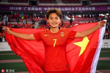 Trung Quốc hoãn các giải đấu bóng đá vô thời hạn vì virus corona