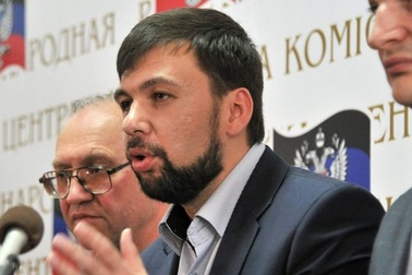 Đông Ukraine: Phe ly khai muốn sáp nhập vào Nga