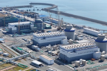 Điện hạt nhân: Cơ hội cho Nam Khánh Hòa