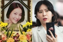 Vụ mỹ nhân "Vườn Sao Băng" bị cưỡng dâm 100 lần: Nhân chứng bị kiện